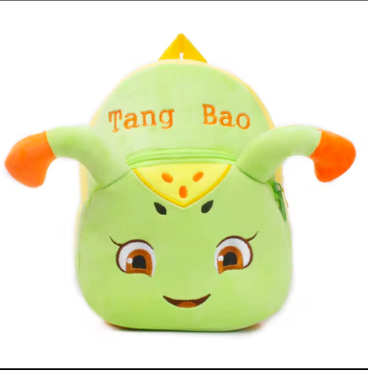 Tang Bao Plush Backpack