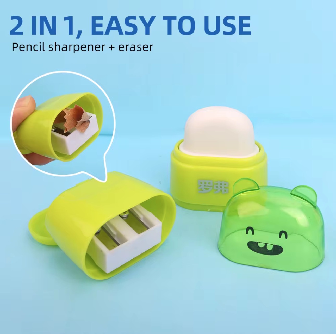 2-in-1 Pencil Sharpener & Eraser